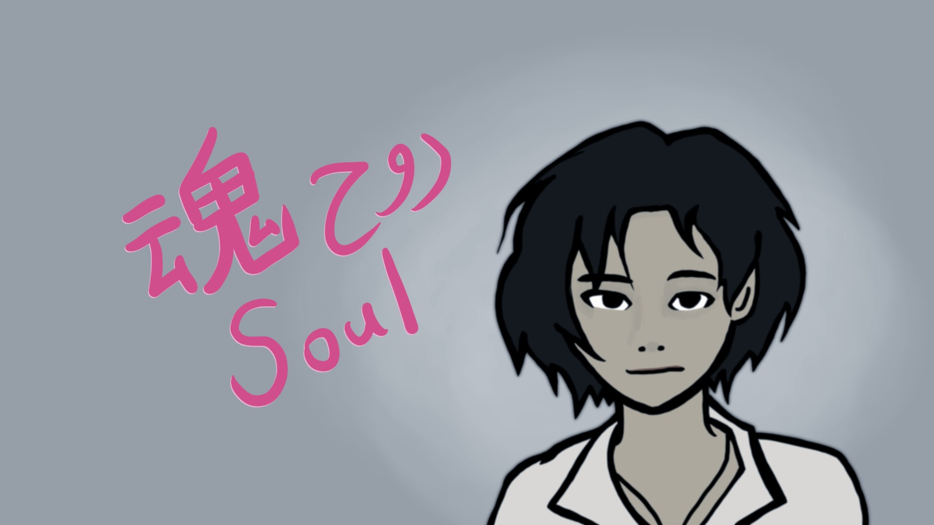 A doodle of Fang from Detention with the word soul in Chinese, Malay, and English on the left.